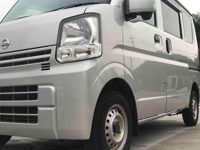 ＮＶ１００クリッパーバン ＤＸ　ＧＬセーフティパッケージ　４ＷＤ　ＡＴ　衝突被害軽減システム　クリアランスソナー　レーンアシスト　ナビ　ＴＶ　バックカメラ　両側スライドドア　キーレスエントリー　電動格納ミラー　オートライト　ＥＳＣ　エアコン　パワーウィンドウ（53枚目）