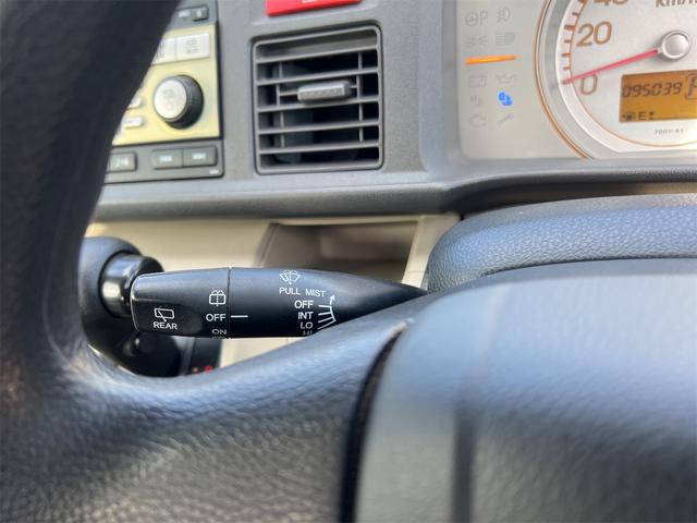 �ו��ɓn��S���X�^�b�t���m�F�������Ē����܂��̂ł����S�������܂��I�I�����x���m�F���������I