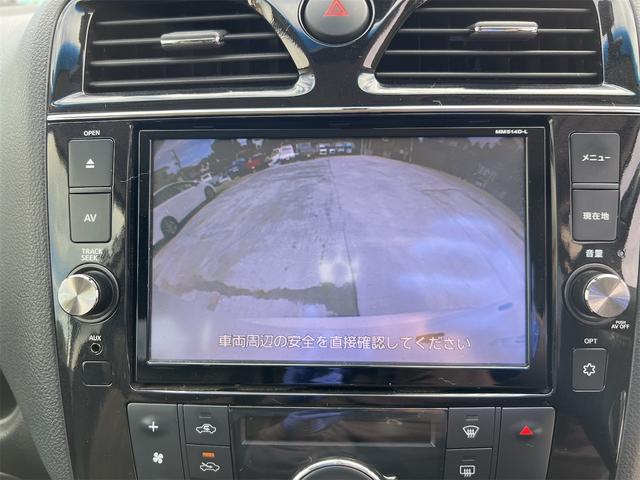 セレナ ハイウェイスター　Ｓ－ハイブリッド　ＥＴＣ　バックカメラ　ナビ　ＴＶ　オートクルーズコントロール　レーンアシスト　衝突被害軽減システム　両側電動スライドドア　オートライト　スマートキー　アイドリングストップ　電動格納ミラー　３列シート（6枚目）