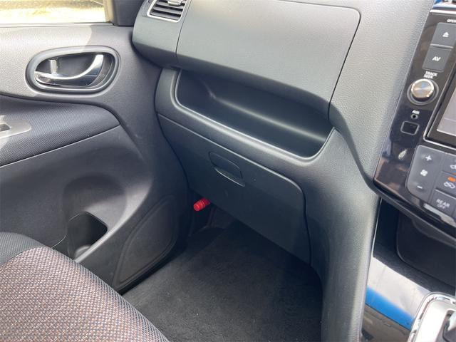 セレナ ハイウェイスター　Ｓ－ハイブリッド　ＥＴＣ　バックカメラ　ナビ　ＴＶ　オートクルーズコントロール　レーンアシスト　衝突被害軽減システム　両側電動スライドドア　オートライト　スマートキー　アイドリングストップ　電動格納ミラー　３列シート（59枚目）