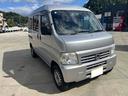 HONDA ACTY VAN
