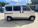 HONDA ACTY VAN