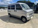 HONDA ACTY VAN