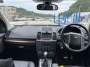 この度は当店のお車をご覧になっていただき、誠にありがとうございます。ぜひじっくりとご検討下さい。気軽にお問合せ・お見積りお待ちしております。