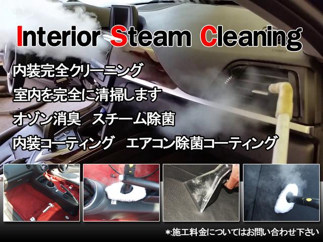 設立２３年　信頼の自社工場完備　車は整備で程度が変わります　コンペティツィオーネ　ディーラー下取り　ガレージ保管車両　ＵＣＯＮＮＥＣＴ　ＡｐｐｌｅＣａｒＰｌａｙ　　レッドブレンボキャリパー　ベージュＳＡＢＥＬＴシート　ブーストメーター　レコードモンツァ(80枚目)