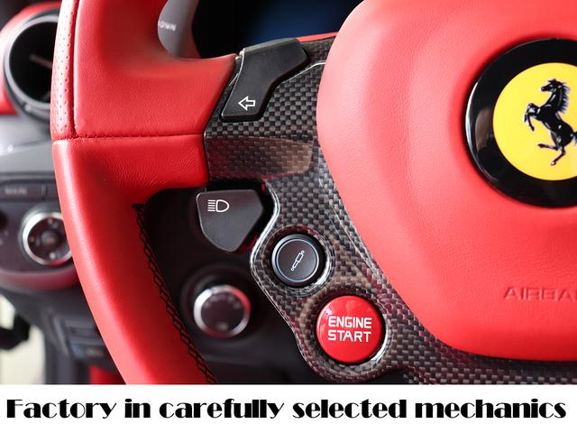 Ｆ１２ベルリネッタ ２年保証付！２４ヶ月点検済！１００万以上の保証です！込価格！　保証２年付！保証部位３８０項目以上！程度がいいからできる保証２年付車！条件交渉値引き有り！スロットルボディ交換済！フロントリフター！カーボンステアリング！コーンズにて点検整備悪い所修理済！（14枚目）