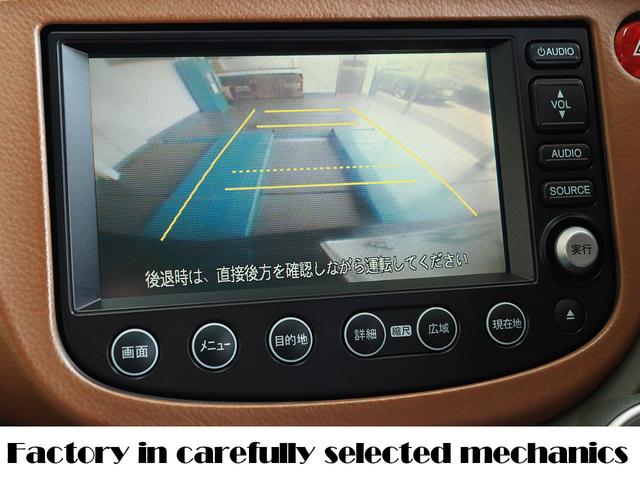 フィット 設立23年 信頼の自社工場完備 車は整備で程度が変わります RS ディーラー下取車 5足マニュアル 走行距離1,8万キロ台 OPステアリング OP本革レザーシートカバー OPインテリアパネル 純正ナビ 地デジ バックカメラ 足回りリフレッシュ済(20枚目)
