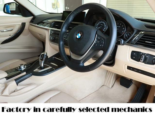 3シリーズ 設立23年 信頼の自社工場完備 車は整備で程度が変わります 320ixDrive ラグジュアリー ディーラー下取車 4WD ワンオーナー 新品タイヤ サンルーフ ヘッドアップディスプレイ シートヒーター(フロント、リア) サイドカメラ トップビュー(8枚目)