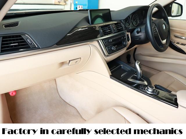 3シリーズ 設立23年 信頼の自社工場完備 車は整備で程度が変わります 320ixDrive ラグジュアリー ディーラー下取車 4WD ワンオーナー 新品タイヤ サンルーフ ヘッドアップディスプレイ シートヒーター(フロント、リア) サイドカメラ トップビュー(20枚目)