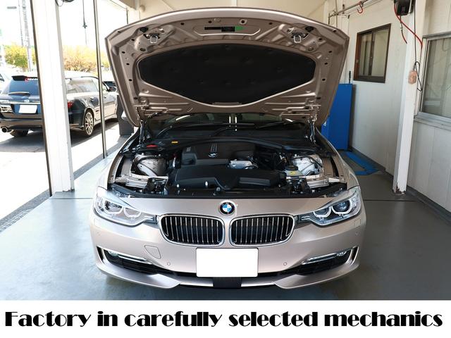 3シリーズ 設立23年 信頼の自社工場完備 車は整備で程度が変わります 320ixDrive ラグジュアリー ディーラー下取車 4WD ワンオーナー 新品タイヤ サンルーフ ヘッドアップディスプレイ シートヒーター(フロント、リア) サイドカメラ トップビュー(61枚目)