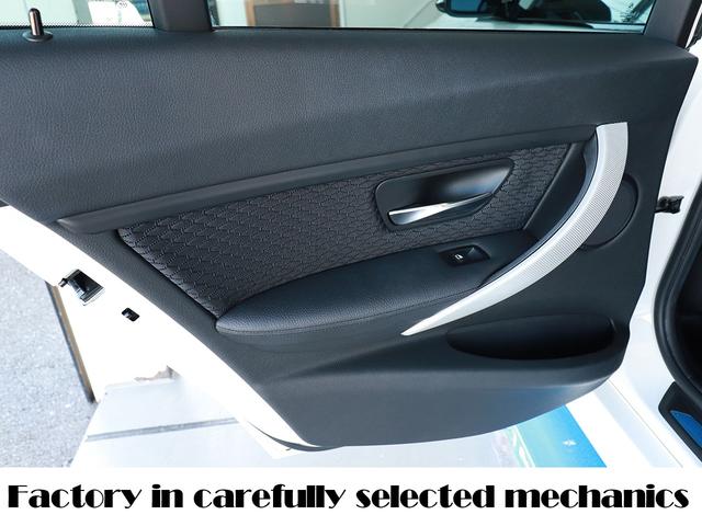 ３シリーズ 設立２３年　信頼の自社工場完備　車は整備で程度が変わります　３２０ｉツーリング　Ｍスポーツ　ディーラー下取車　ワンオーナー　グー鑑定外装評価星５　新品タイヤ　ＳＯＳコールエマージェンシーバッテリー交換済　ブラックキドニーグリル　インテリジェントセーフティ（46枚目）