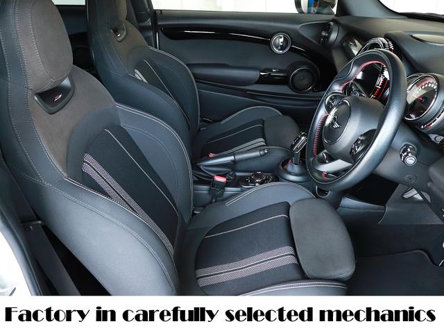 ＭＩＮＩ 設立２３年　信頼の自社工場完備　車は整備で程度が変わります　ジョンクーパーワークス　ディーラー下取車　グー鑑定外装評価星５　ユニオンジャックテール　ヘッドアップディスプレイ　ブラックホイール　スポーツモード　レッドキャリパー　レッド補強バー　バックカメラ（9枚目）