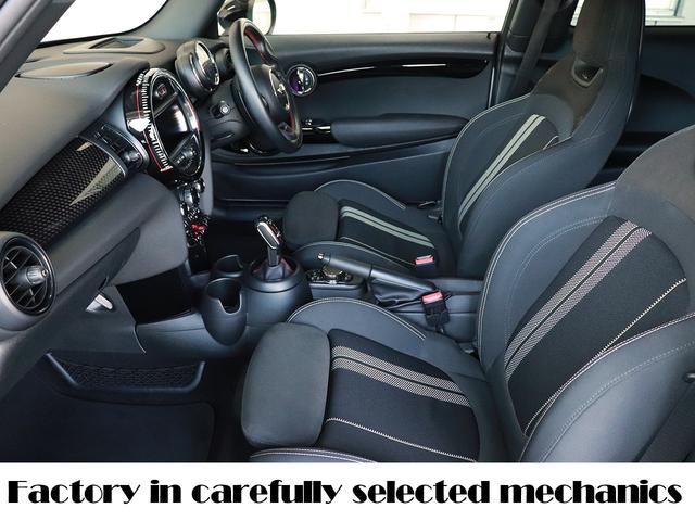 ＭＩＮＩ 設立２３年　信頼の自社工場完備　車は整備で程度が変わります　ジョンクーパーワークス　ディーラー下取車　グー鑑定外装評価星５　ユニオンジャックテール　ヘッドアップディスプレイ　ブラックホイール　スポーツモード　レッドキャリパー　レッド補強バー　バックカメラ（29枚目）