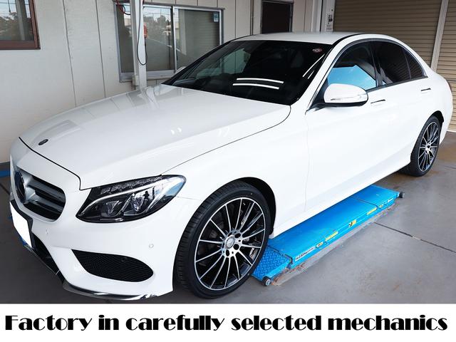 Ｃクラス 設立２３年　信頼の自社工場完備　車は整備で程度が変わります　Ｃ２５０スポーツ　ディーラー下取車　グー鑑定内外装評価星５獲得　ディストロニックプラス　ブラインドアシスト　ヘッドアップディスプレイ　パークアシスト　助手席パワーシート　シートヒーター（4枚目）