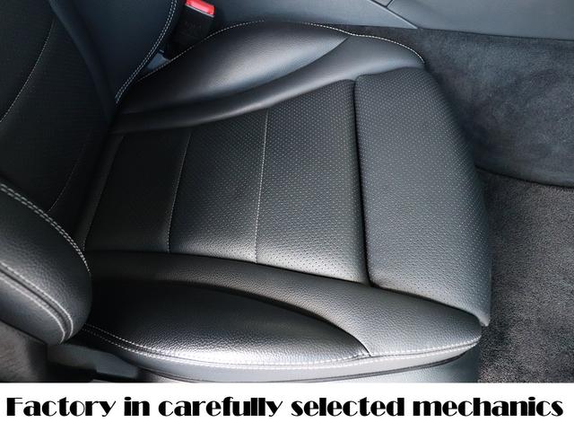 Ｃクラス 設立２３年　信頼の自社工場完備　車は整備で程度が変わります　Ｃ２５０スポーツ　ディーラー下取車　グー鑑定内外装評価星５獲得　ディストロニックプラス　ブラインドアシスト　ヘッドアップディスプレイ　パークアシスト　助手席パワーシート　シートヒーター（16枚目）