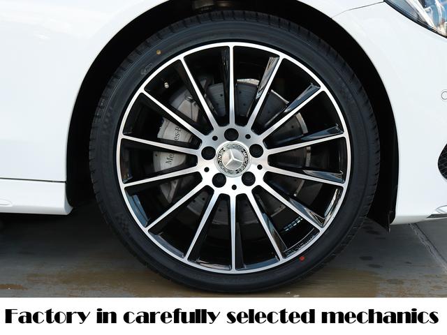 Ｃクラス 設立２３年　信頼の自社工場完備　車は整備で程度が変わります　Ｃ２５０スポーツ　ディーラー下取車　グー鑑定内外装評価星５獲得　ディストロニックプラス　ブラインドアシスト　ヘッドアップディスプレイ　パークアシスト　助手席パワーシート　シートヒーター（67枚目）