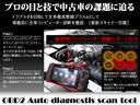 クーパーＳ　クーパーＳ　ディーラー下取車　ガレージ保管　パネル周りカーボンパーツ装備　ＬＥＤヘッドライト　純正ナビ　ドラレコ　ブラックルーフ　グー鑑定外装評価星５　フューエルホース　ヘッドライトトリム交換済(2枚目)