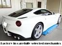 Ｆ１２ベルリネッタ ２年保証付！２４ヶ月点検済！１００万以上の保証です！込価格！　保証２年付！保証部位３８０項目以上！程度がいいからできる保証２年付車！条件交渉値引き有り！スロットルボディ交換済！フロントリフター！カーボンステアリング！コーンズにて点検整備悪い所修理済！（7枚目）