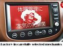 設立23年 信頼の自社工場完備 車は整備で程度が変わります RS ディーラー下取車 5足マニュアル 走行距離1,8万キロ台 OPステアリング OP本革レザーシートカバー OPインテリアパネル 純正ナビ 地デジ バックカメラ 足回りリフレッシュ済(21枚目)