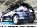 設立23年 信頼の自社工場完備 車は整備で程度が変わります RS ディーラー下取車 5足マニュアル 走行距離1,8万キロ台 OPステアリング OP本革レザーシートカバー OPインテリアパネル 純正ナビ 地デジ バックカメラ 足回りリフレッシュ済(69枚目)
