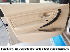 ǽǤϤʤäƤΥեϤƤޤĤƤä㤤ޤȤŹǤϤޤ󤬡Ϥɤˤ餱ޤĹǯηиμȵѤǤͤΥ饤դʸ 4