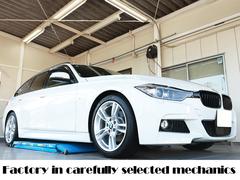 ҤǤϥԥåȤǤ⤪ƤޤǤǤʤ⤪ƤޤҤϴͽȤʤäƤޤΤǤŹϤäǤ⤴ͽ򤪴ꤤפޤ 2