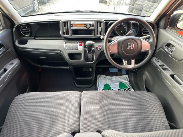 N-ONE G 4WD ワンオーナー 49,000km ディーラー整備車 記録簿6枚 アイドリングストップ スマートキー ライトレベライザー 保証書 取説書(2枚目)