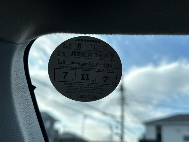 N-ONE G 4WD ワンオーナー 49,000km ディーラー整備車 記録簿6枚 アイドリングストップ スマートキー ライトレベライザー 保証書 取説書(3枚目)