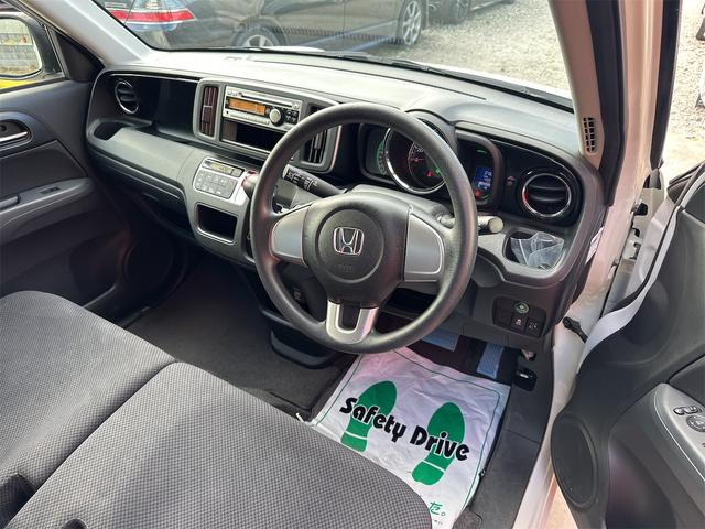 N-ONE G 4WD ワンオーナー 49,000km ディーラー整備車 記録簿6枚 アイドリングストップ スマートキー ライトレベライザー 保証書 取説書(4枚目)