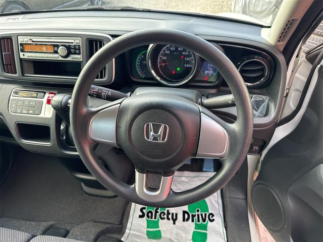 N-ONE G 4WD ワンオーナー 49,000km ディーラー整備車 記録簿6枚 アイドリングストップ スマートキー ライトレベライザー 保証書 取説書(35枚目)