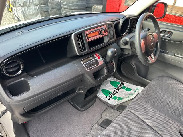 N-ONE G 4WD ワンオーナー 49,000km ディーラー整備車 記録簿6枚 アイドリングストップ スマートキー ライトレベライザー 保証書 取説書(41枚目)