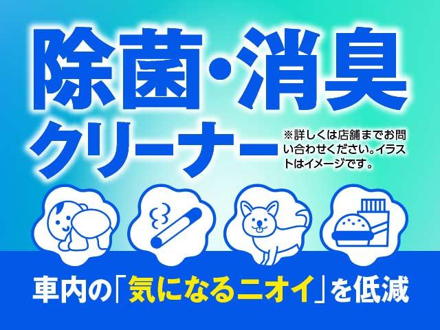 Ｎ－ＶＡＮ＋スタイル ファン・ターボホンダセンシング　ワンオーナー／フローティング９インチナビ（地デジ・ＢＴ・ＦＭ・ＡＭ・ｉｐｏｄ・ＳＴＡＮＤＢＹ・ＳＭＡＲＴＵＳＥＮ）／ＥＴＣ／レーダークルーズコントロール／ドライブレコーダー／ステアリングスイッチ（43枚目）