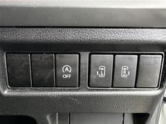 ◆【両側電動スライドドア】『小さなお子様でもボタン一つで楽々乗り降り出来ます♪駐車場で両手に荷物を抱えている時でもボタンを押せば自動で開いてくれますので、ご家族でのお買い物にもとっても便利な人気装備』 4