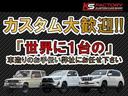 ＳＸワイド　ベージュ全塗装済み　ナロー仕様　ルーフホワイト　新品クロスカントリー　新品ＢＦグッドリッチタイヤ　メッキバンパー　新品ウィンカーレンズ　新品コーナーレンズ　ＬＥＤテール　キャメルシートカバー（45枚目）