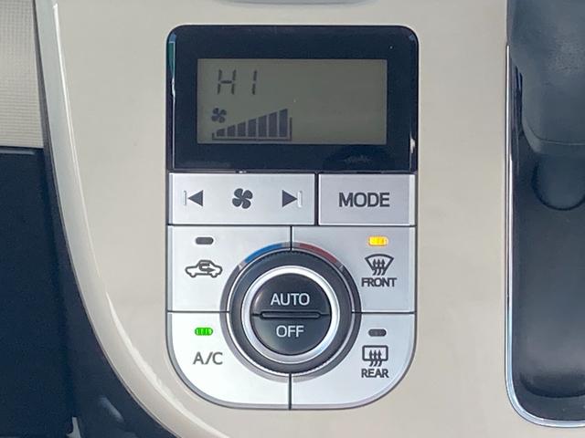 Gメイクアップ SAIII 純正ナビ(CD/DVD/TV/SD/BT/USB)/フルセグTV/両側パワスラ/全方位カメラ/プッシュスタート/スマートキー/スマートアシストIII/衝突軽減ブレーキ/オートハイビーム(15枚目)