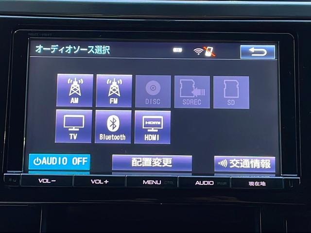 ２．５Ｓ　純正メモリナビ　フルセグＴＶ　バックカメラ　ＥＴＣ　両側パワースライドドア　フリップダウンモニター　横滑り防止装置　コーナーセンサー　オートライト　ＬＥＤヘッドライト　フォグランプ　スマートキー(17枚目)