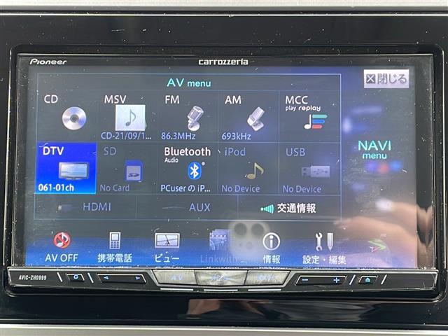 リミテッド　社外ＨＤＤナビ　フルセグＴＶ　バックカメラ　ＥＴＣ　衝突被害軽減ブレーキ　レーンキープアシスト　横滑り防止装置　パワーシート　シートヒーター　オートライト　ＬＥＤヘッドライト　フォグランプ(15枚目)