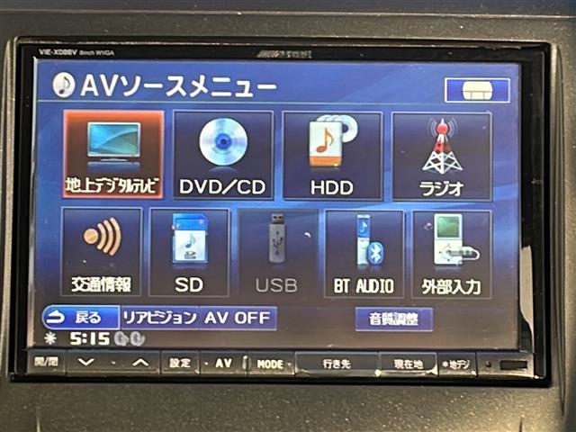 ２．４ＺプラチナセレクションＩＩタイプゴルドＩＩ　社外ＨＤＤナビ　フルセグＴＶ　バックカメラ　ＥＴＣ　両側パワースライドドア　フリップダウンモニター　　レーンキープアシスト　横滑り防止装置　コーナーセンサー　シートヒーター(10枚目)