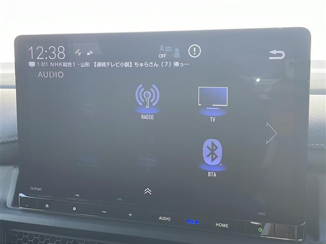 スパーダ　純正メモリナビ　フルセグＴＶ　Ｂｌｕｅｔｏｏｔｈ接続　ＡＭ　ＦＭ　ＣＤ　ＤＶＤ　ハイレゾオーディオ　両側パワースライドドア　クルーズコントロール　コーナーセンサー　衝突軽減システム　横滑り防止装置(16枚目)