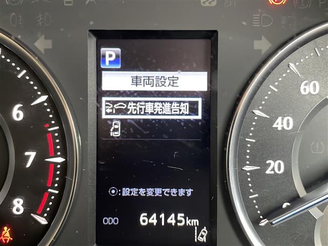ヴェルファイア ２．５Ｖ　禁煙車　レザーシート　ワンオーナー　トヨタセーフティセンス　レーダークルーズコントロール　純正ナビ　フリップダウンモニター　フルセグ　バックカメラ　両側パワースライドドア　シートヒーター　Ｐシート（6枚目）