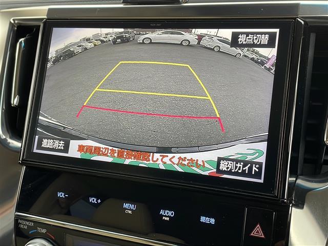 ヴェルファイア ２．５Ｖ　禁煙車　レザーシート　ワンオーナー　トヨタセーフティセンス　レーダークルーズコントロール　純正ナビ　フリップダウンモニター　フルセグ　バックカメラ　両側パワースライドドア　シートヒーター　Ｐシート（7枚目）