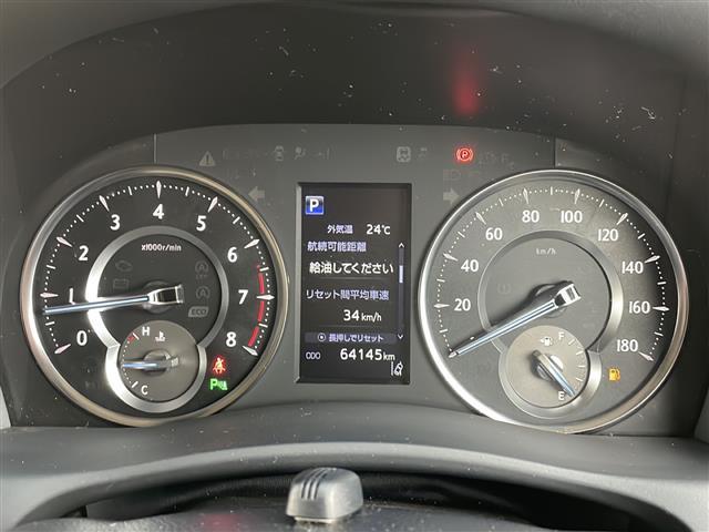 ヴェルファイア ２．５Ｖ　禁煙車　レザーシート　ワンオーナー　トヨタセーフティセンス　レーダークルーズコントロール　純正ナビ　フリップダウンモニター　フルセグ　バックカメラ　両側パワースライドドア　シートヒーター　Ｐシート（9枚目）