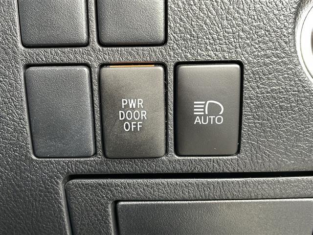 ヴェルファイア ２．５Ｖ　禁煙車　レザーシート　ワンオーナー　トヨタセーフティセンス　レーダークルーズコントロール　純正ナビ　フリップダウンモニター　フルセグ　バックカメラ　両側パワースライドドア　シートヒーター　Ｐシート（28枚目）