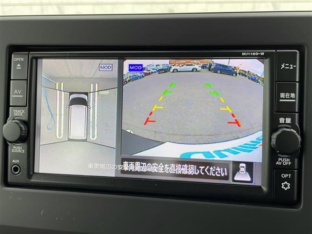 ルークス X ワンオーナー エマージェンシーブレーキ アラウンドビューモニター 踏み間違い衝突防止アシスト 純正ナビ ハンズフリーパワースライドドア ナビ連動ドライブレコーダー シートヒーター プッシュスタート(9枚目)