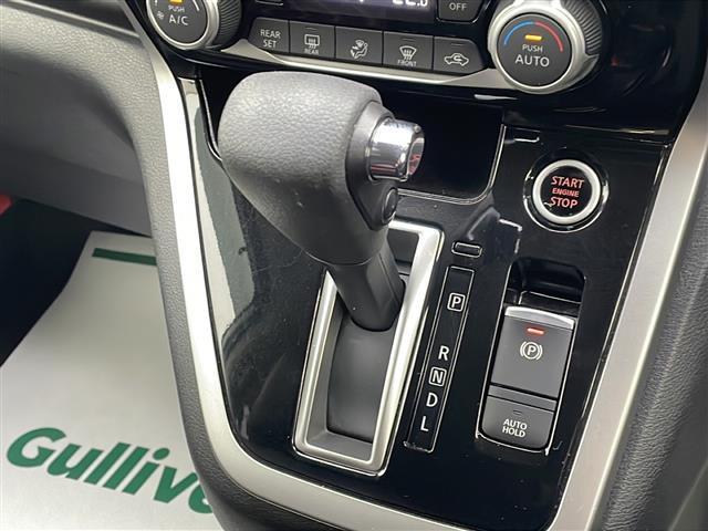 セレナ ライダー プロパイロットエディション 純正9インチメモリナビ 純正フリップダウンモニター プロパイロット エマージェンシーブレーキ フルセグ Bluetooth バックカメラ 両側パワースライドドア 革調シートカバー ブレーキホールド(13枚目)