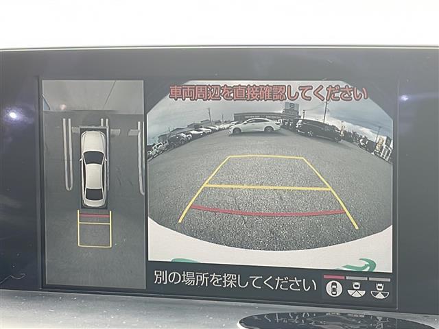 クラウンハイブリッド G-エグゼクティブ Four 純正マルチナビ フルセグ 全方位カメラ セーフティセンス ACC HUD BSM 純正エンジンスターター デジタルインナーミラー 全席パワーシート 全席シートヒーター 電動リアサンシェード ドラレコ(4枚目)