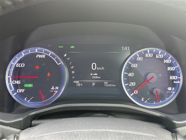 クラウンハイブリッド G-エグゼクティブ Four 純正マルチナビ フルセグ 全方位カメラ セーフティセンス ACC HUD BSM 純正エンジンスターター デジタルインナーミラー 全席パワーシート 全席シートヒーター 電動リアサンシェード ドラレコ(7枚目)