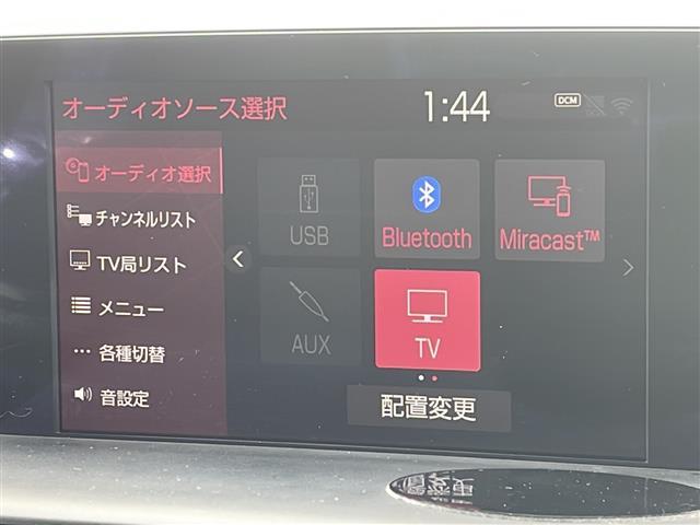 クラウンハイブリッド G-エグゼクティブ Four 純正マルチナビ フルセグ 全方位カメラ セーフティセンス ACC HUD BSM 純正エンジンスターター デジタルインナーミラー 全席パワーシート 全席シートヒーター 電動リアサンシェード ドラレコ(10枚目)