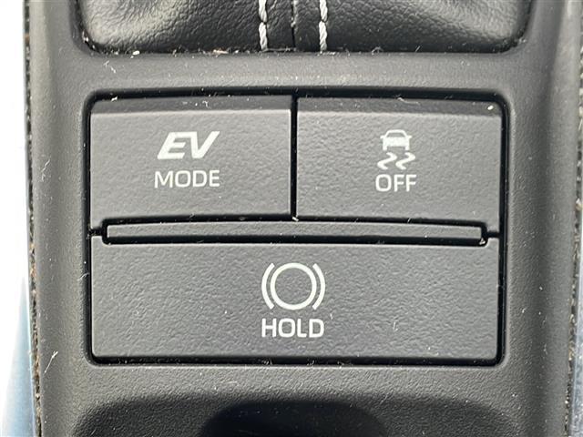 クラウンハイブリッド G-エグゼクティブ Four 純正マルチナビ フルセグ 全方位カメラ セーフティセンス ACC HUD BSM 純正エンジンスターター デジタルインナーミラー 全席パワーシート 全席シートヒーター 電動リアサンシェード ドラレコ(22枚目)