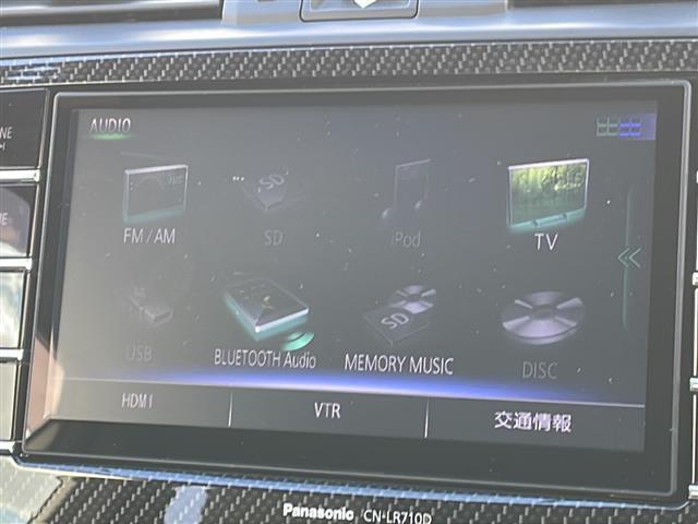 WRX S4 2.0GT-Sアイサイト スバルリアビークルディテクション メーカーオプションナビ バック・サイドカメラ 合皮シート メモリ付き前席パワーシート 前席シートヒーター パドルシフト ドライブレコーダー 電動パーキングブレーキ(8枚目)